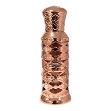 Al Haramain Musk Poudree Parfümöl 12ml