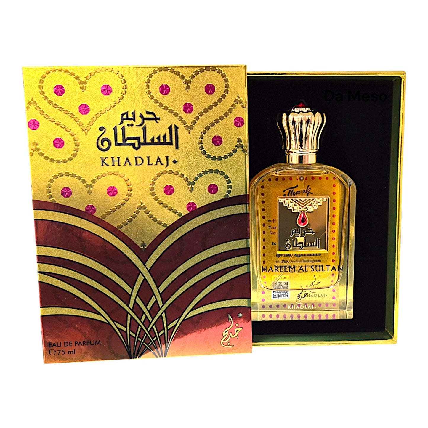 Khadlaj Hareem Sultan Gold Eau de Parfum 75ml