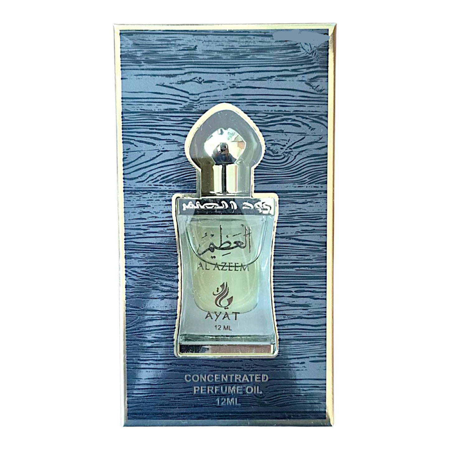 Ayat AL AZEEM Parfumöl 12ml Extrait Parfum