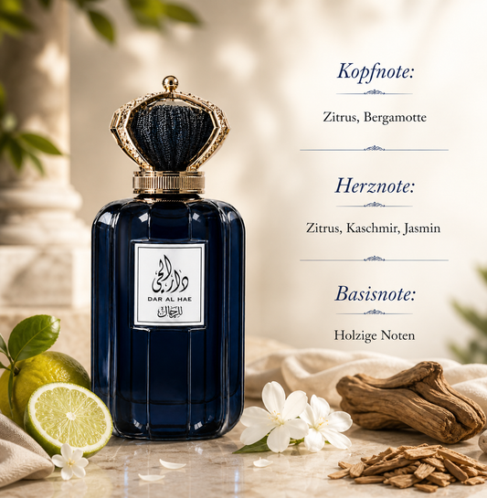 Ard Al Zaafaran Dar Al Hae Men Eau de Parfum 100ml