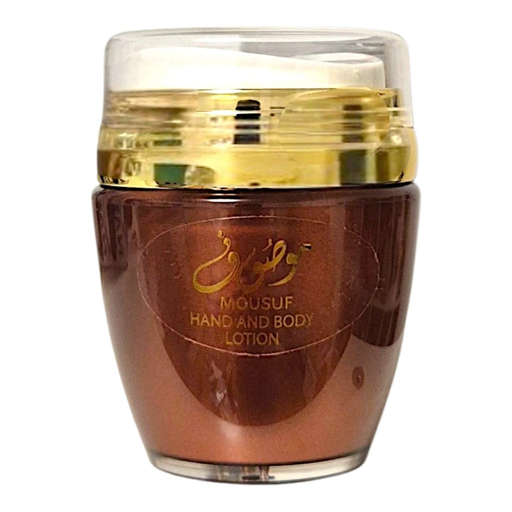 Ard Al Zaafaran Mousuf Body Lotion 45 ml – orientalischer Unisex-Körperpflegeduft mit Ananas, Pfeffer und Zedernholz – Bild 2