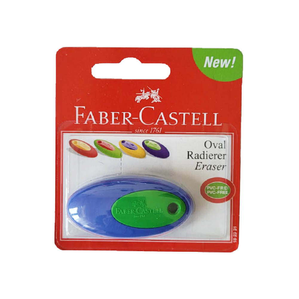Faber-Castell Oval Radiergummi PVC-frei 1 stück