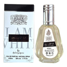 Lattafa Ana Abiyedh Eau de Parfum 50 ml