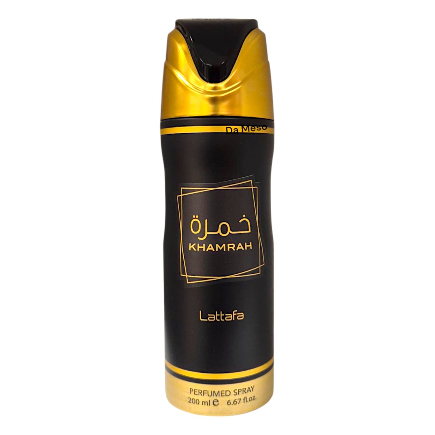 Lattafa Khamrah Deo Sopray 200ml