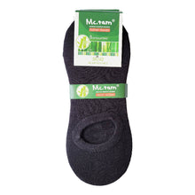 McTam Damen Socken Bambusfaser, Bambus socken 3 er Pack Gr. 39-42