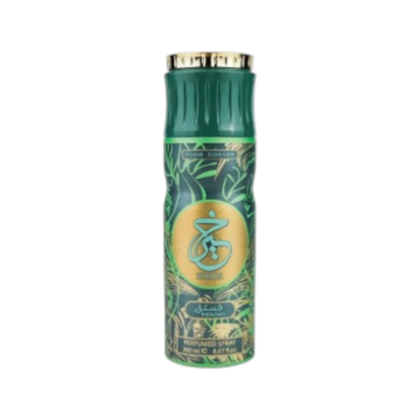Paris Corner KHAIR Pistachio Eau de Parfum - Deodorant