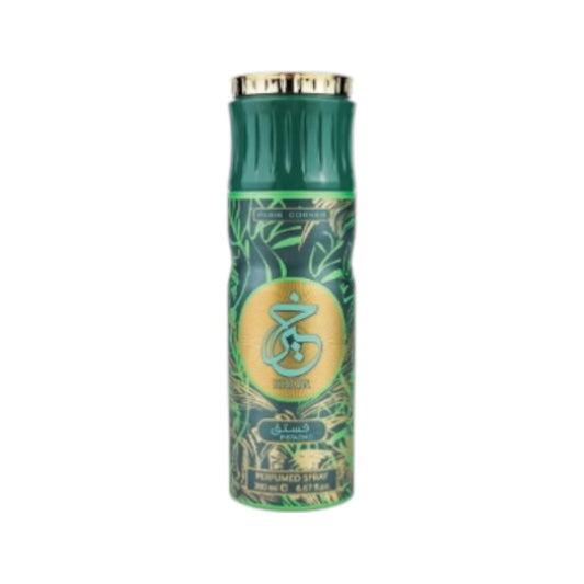 Paris Corner KHAIR Pistachio Eau de Parfum - Deodorant