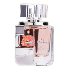 Risalat Al Ishaq Eau de Parfum – Orientalisch Blumig