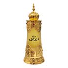 Afnan Mukhallat Abiyad Parfumöl, parfümiertes öl  24ml Unisex