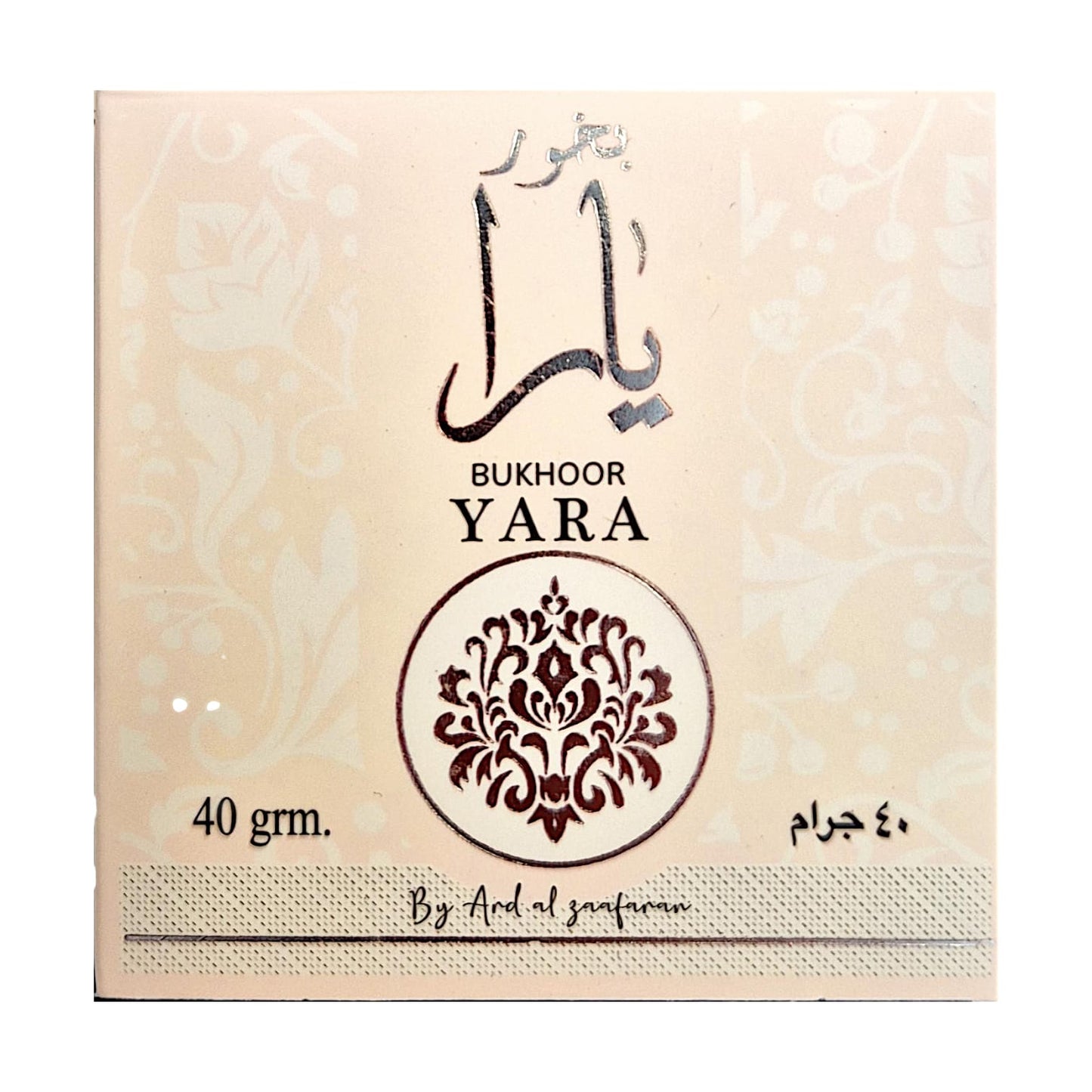 Ard Al Zaafaran Yara Bakhoor Raumduft - Räucherwerk 40g