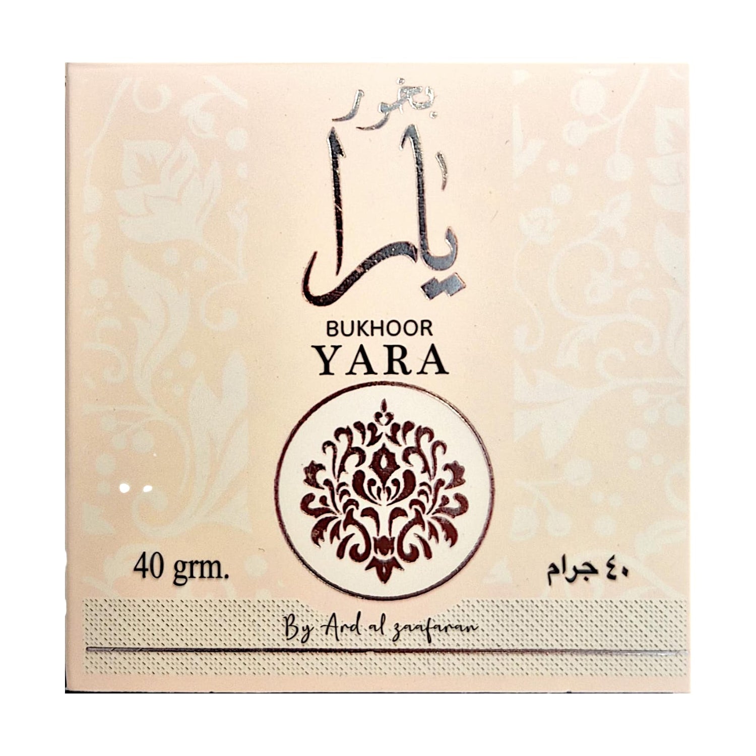 Ard Al Zaafaran Yara Bakhoor Raumduft - Räucherwerk 40g