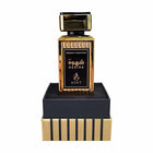 Ayat Perfumes Feeling Collection Desire Eau de Parfum 100ml