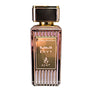 Ayat Perfumes Feeling Collection Envy Eau de Parfum 100ml