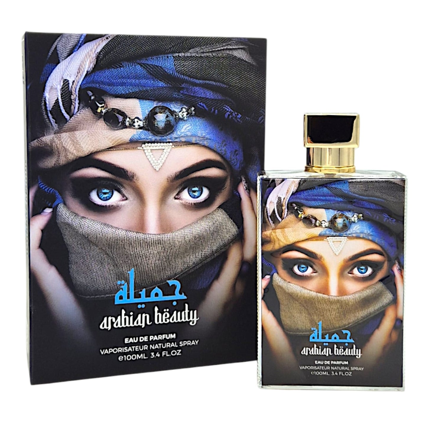 Emper Parfum Arabian Beauty Eau de Parfum 100ml