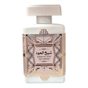 Gulf Orchid Sheikh Al Oud White Eau de Parfum 100ml