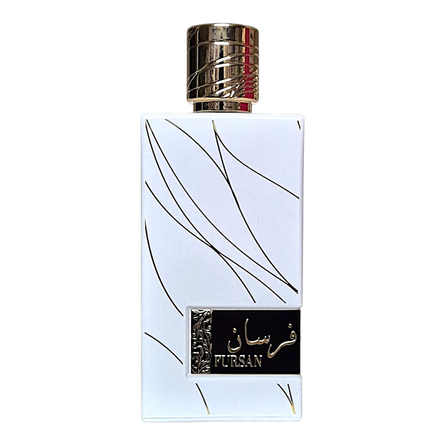 Khadlaj Fursan White Eau de Parfum 100ml