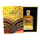 Khadlaj Hareem Sultan Gold Eau de Parfum 75ml