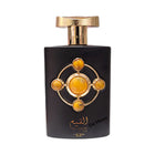 Lattafa Al Qiam Gold Eau de Parfum 100ml