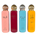 Lattafa All Over Spray 150ml verschiedene Sorten