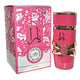 Lattafa Yara Candy Eau de Parfum 100ml
