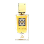 Lattafa Ana Abiyedh Serien Poudree, Coral, Rouge, Scarlet, EDP 60ml 1 Stk.