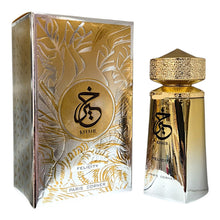 Paris Corner KHAIR FELICITY Eau de Parfum - Deodorant