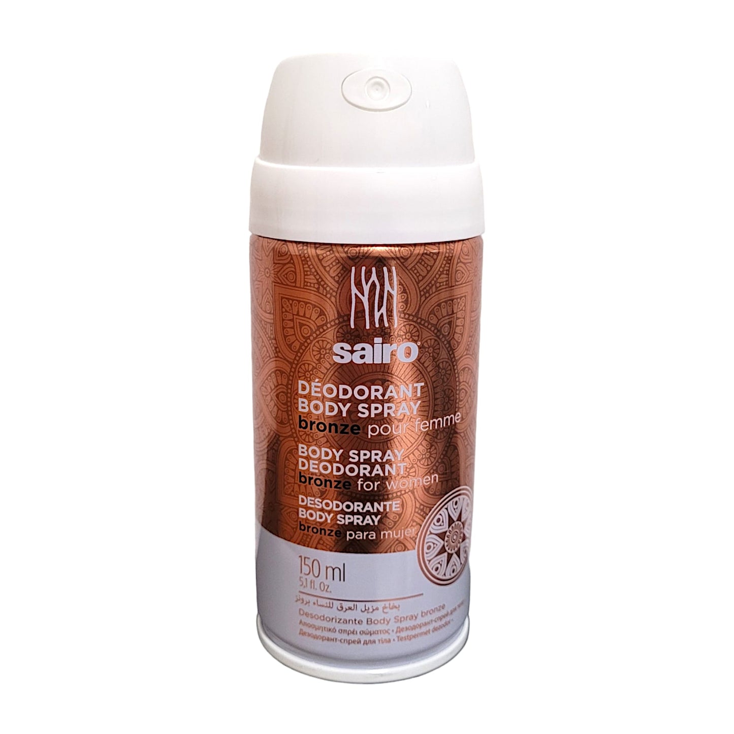 Sairo Body spray Deodorant Bronze for women 150ml