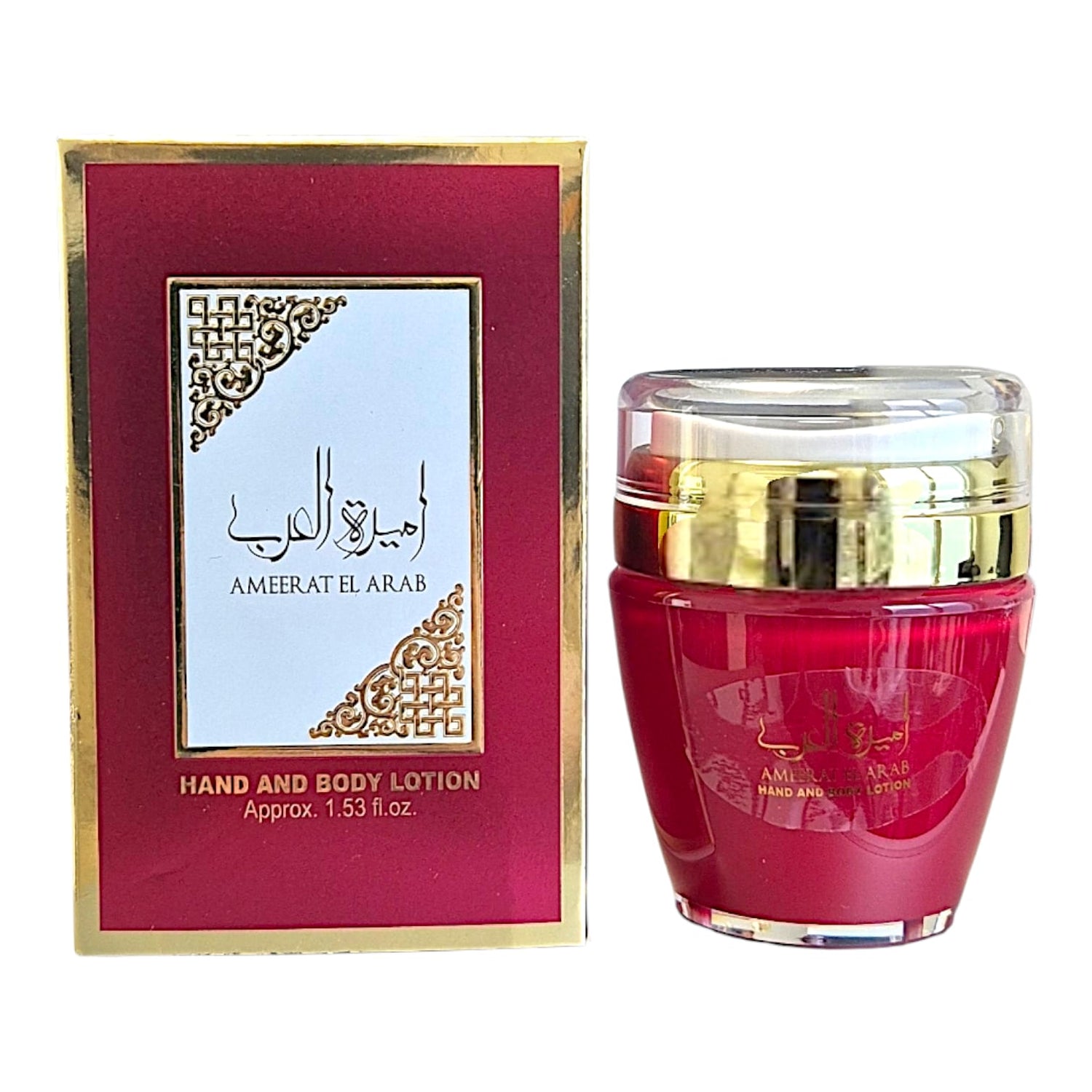 Asalah Ameerat Al Arab Hand und Body Lotion 45ml