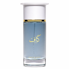 Ahmed Al Maghribi KAAF Extrait de Parfum 100ml