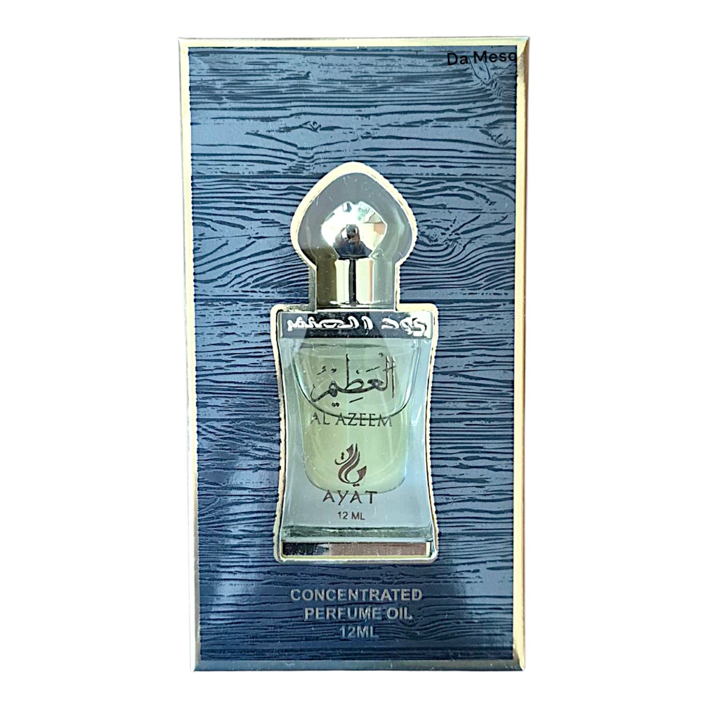 Ayat AL AZEEM Parfumöl 12ml Extrait Parfum