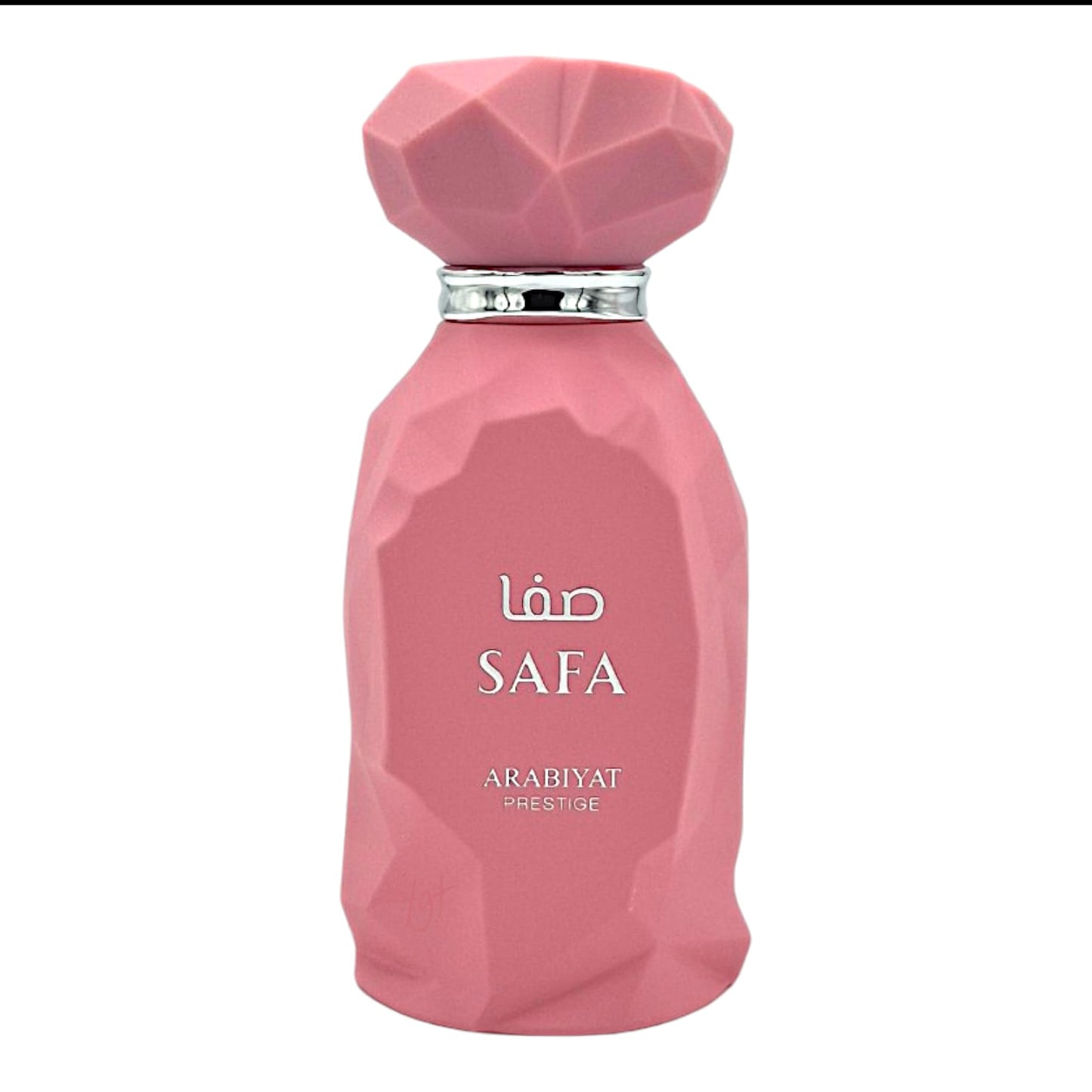 Arabiyat Prestige Marwa, Safa, Uhud Eau de Parfum 100 ml