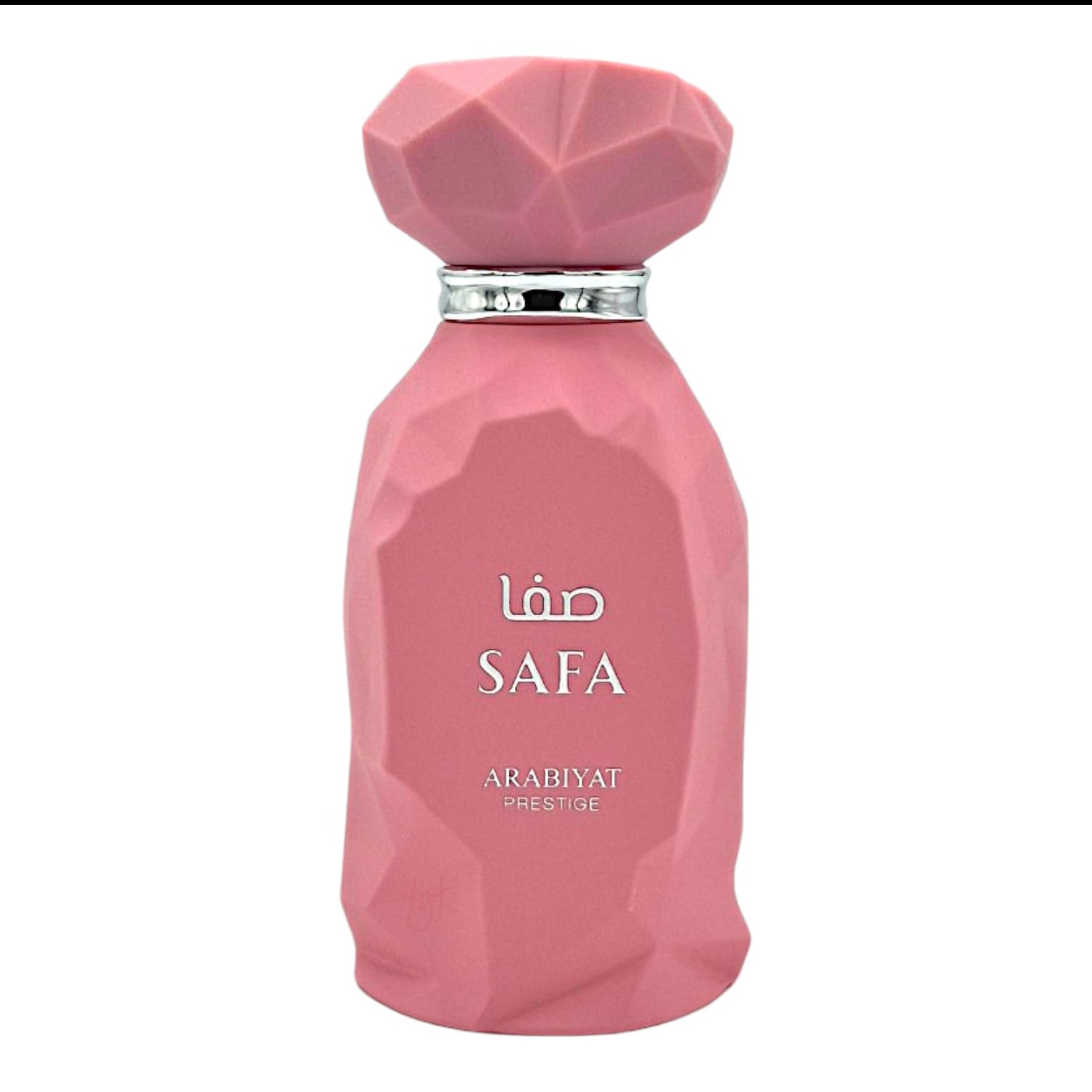 Arabiyat Prestige Marwa, Safa, Uhud Eau de Parfum 100 ml