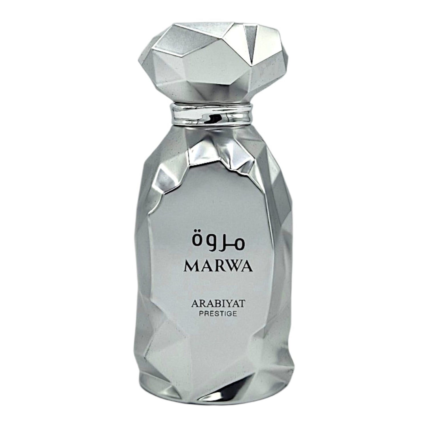 Arabiyat Prestige Marwa, Safa, Uhud Eau de Parfum 100 ml