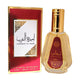 Ard Al Zaafaran Ameerat Al Arab Eau de Parfum 50ml