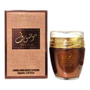 Mousuf Body Lotion - Körperlotion 45 ml