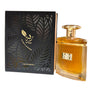 Ard Al Zaafaran RIQQA Eau de Parfum 100ml