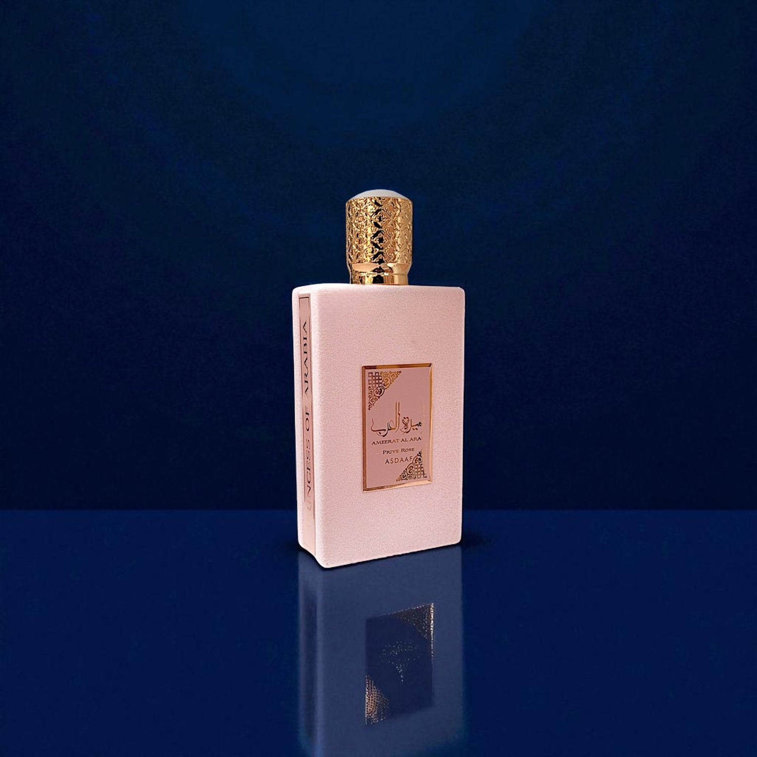 Asdaaf Ameer Al Arab Prive Rose Eau de Parfum 100ml