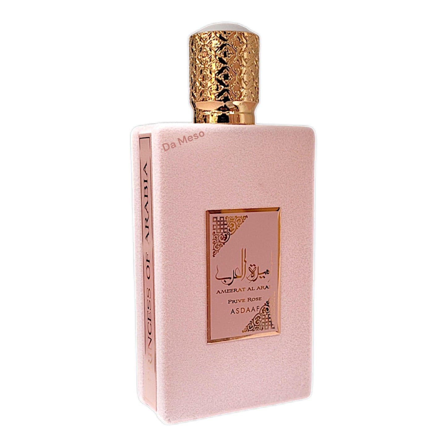 Lattafa Asdaaf Ameer Al Arab Prive Rose Eau de Parfum 100ml