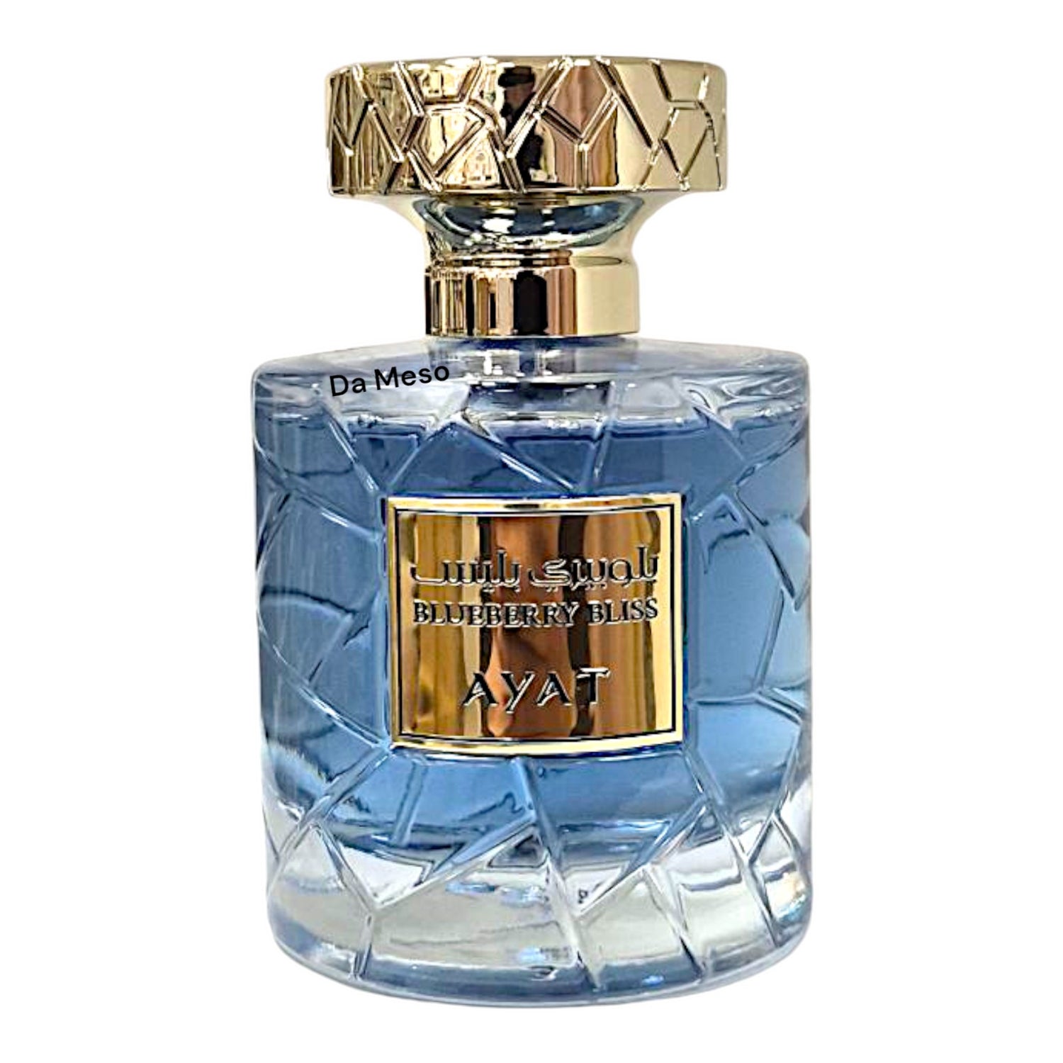 Ayat Blueberry Bliss Eau de Parfum 100ml
