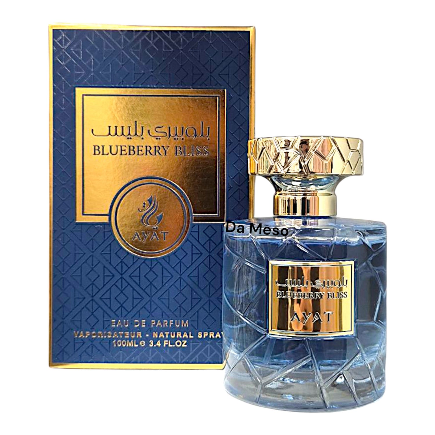 Ayat Blueberry Bliss Eau de Parfum 100ml