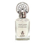 Ayat Intense Musk Parfumöl 12ml