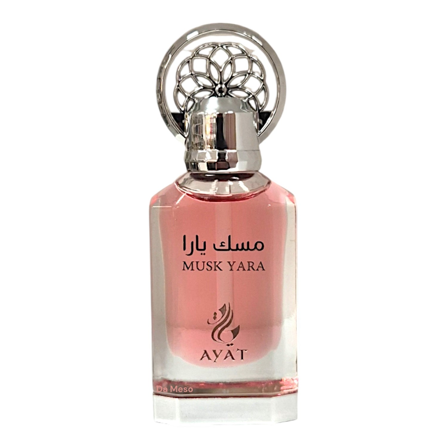 Ayat Musk Yara Parfümöl 12ml Parfum Extrakt