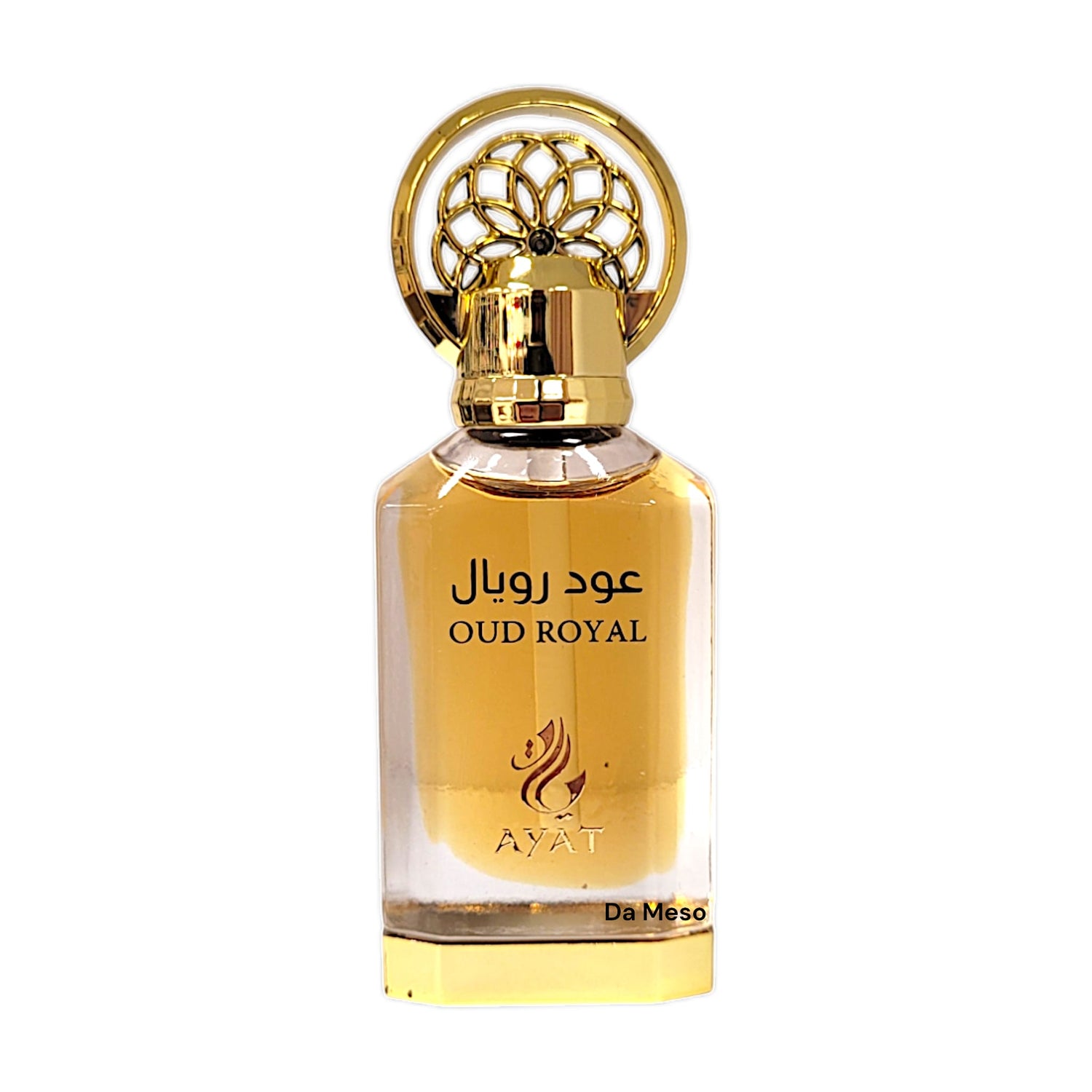 Ayat Oud Royal Parfümöl 12ml Parfum Extrakt