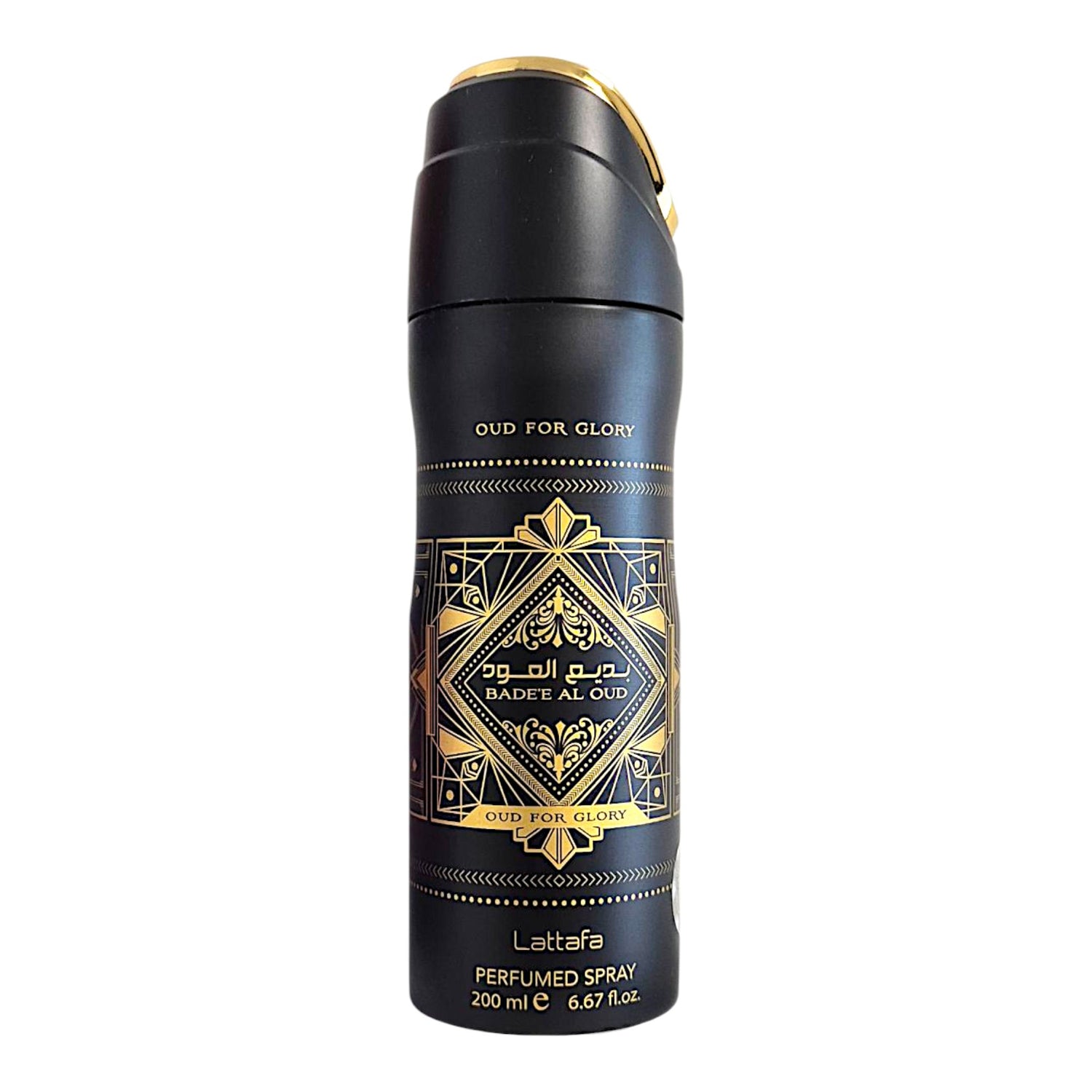 Lattafa Deodorant Deo Spray 200ml verschiedene Sorten
