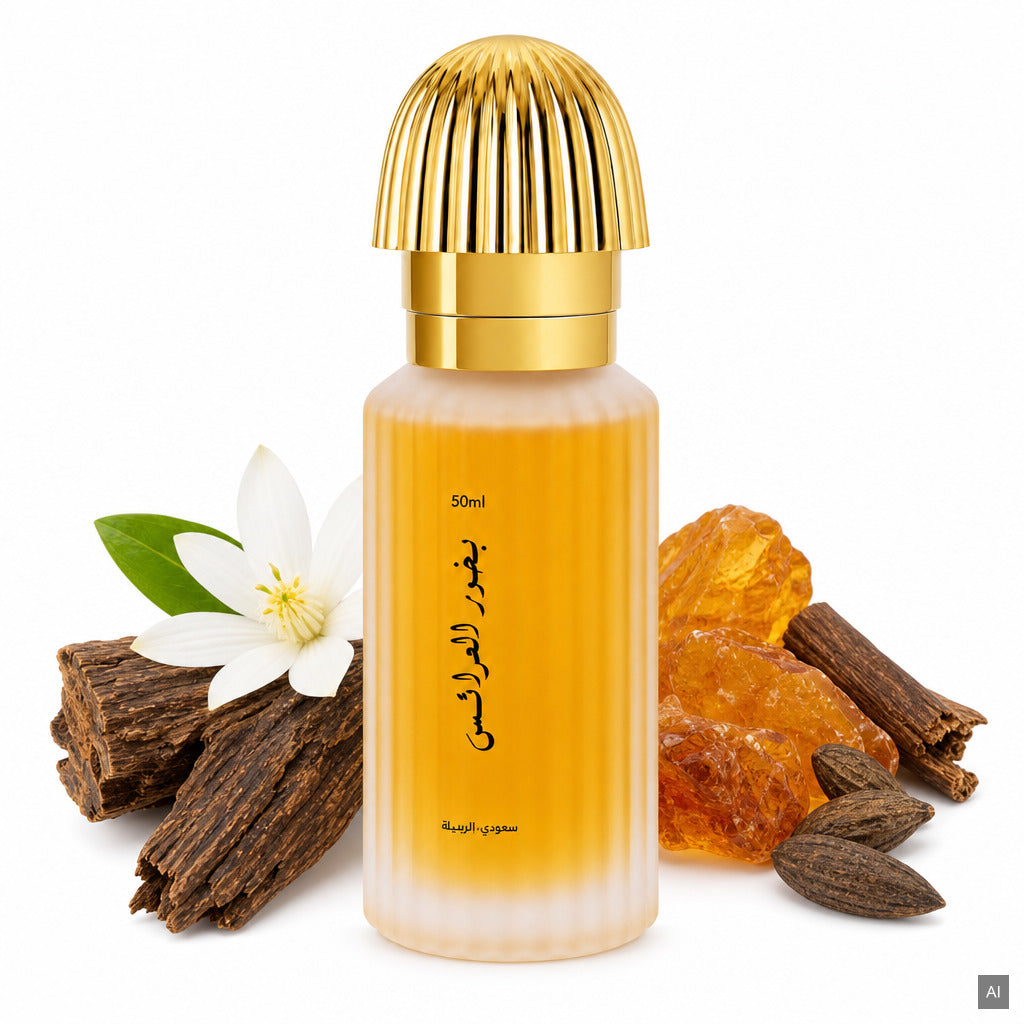 Swiss Arabian Bakhoor Al Arais Eau de Parfum 50 ml – holzig-orientalischer Unisex-Duft mit Weihrauch und weißen Blüten – Duft