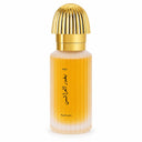 Bakhoor Al Arais Eau de Parfum – Holzig Orientalisch