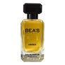 Beauty & Scent U786 Oriental Woody Eau de Parfum – Süß Orientalisch Gourmand