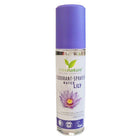 Cosnature Deodorant Spray Water Lily 75ml