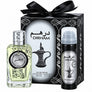 Dirham Silber Eau de Parfum Set – Orientalisch Frisch Blumig