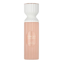 Fakhar for Women Perfume Mist, Body Spray – Blumig Orientalisch